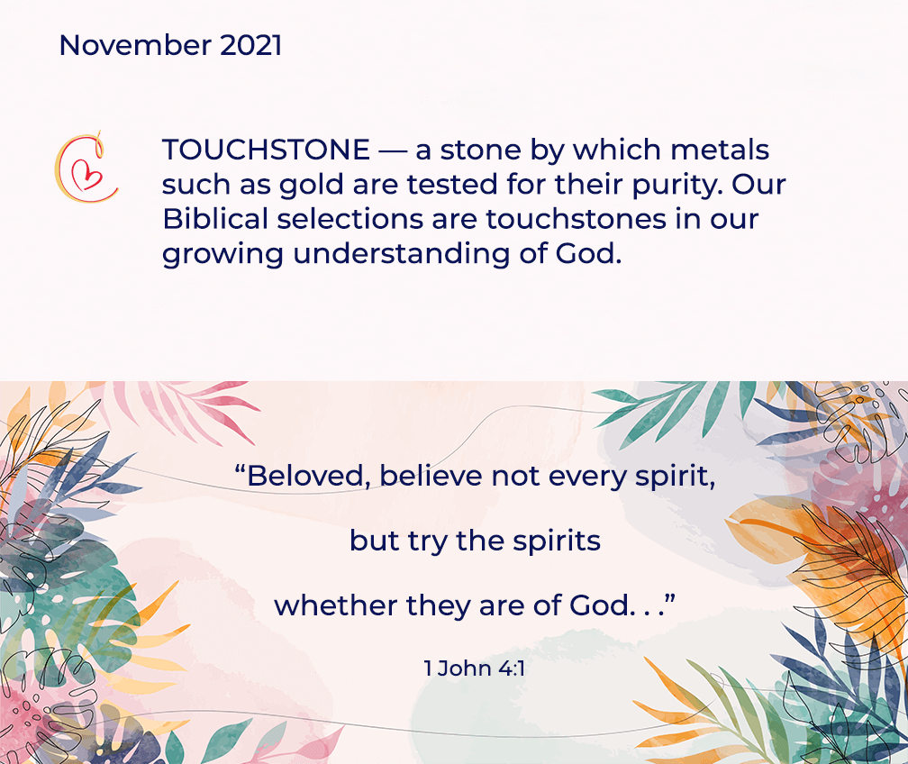 November 2021 1 John 4 1 High Ridge House